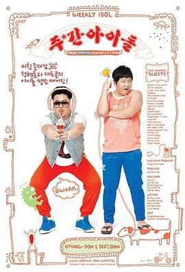 淮安专业网站优化公司